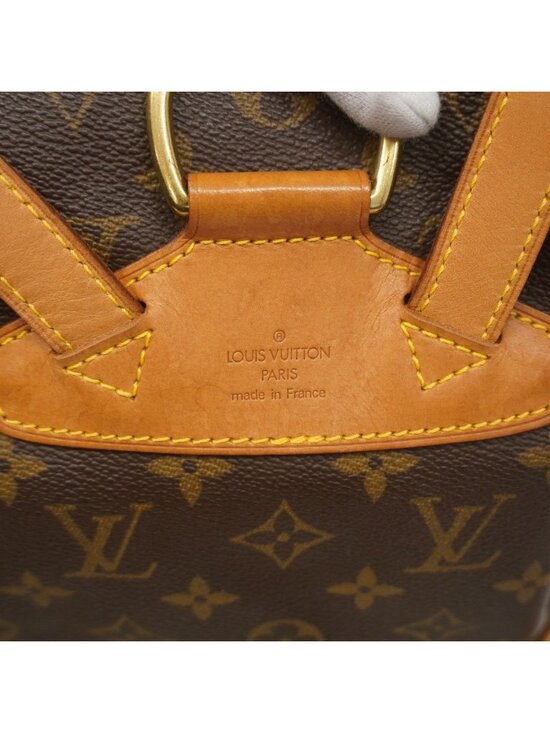 Louis Vuitton Backpack Monogram Montsouris MM Brown main image 7